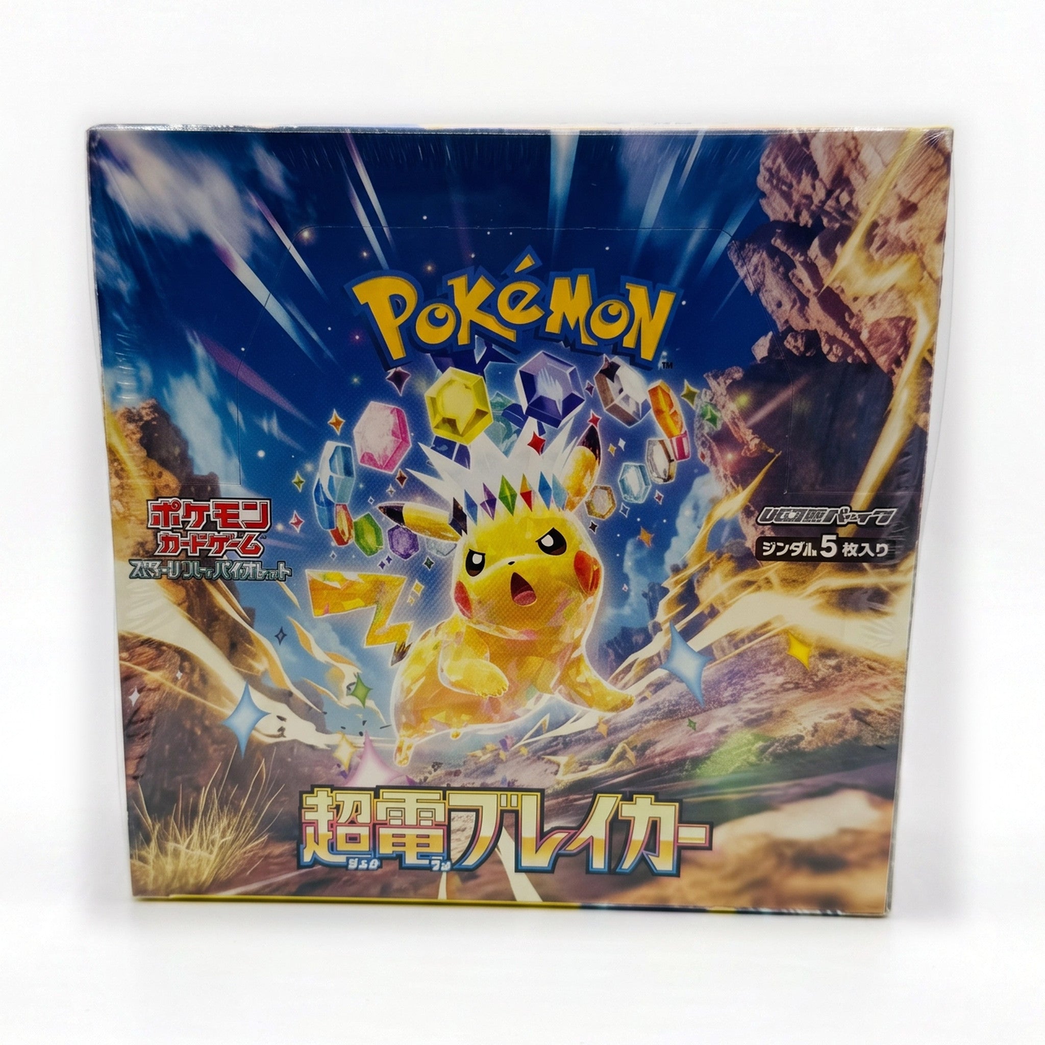 pokemon japanese super electric breaker booster box (sv8) — Pokémon – Pokadopa One of the most Game Selection:Crystal Dust Charizard Hp 170 #25 mallow