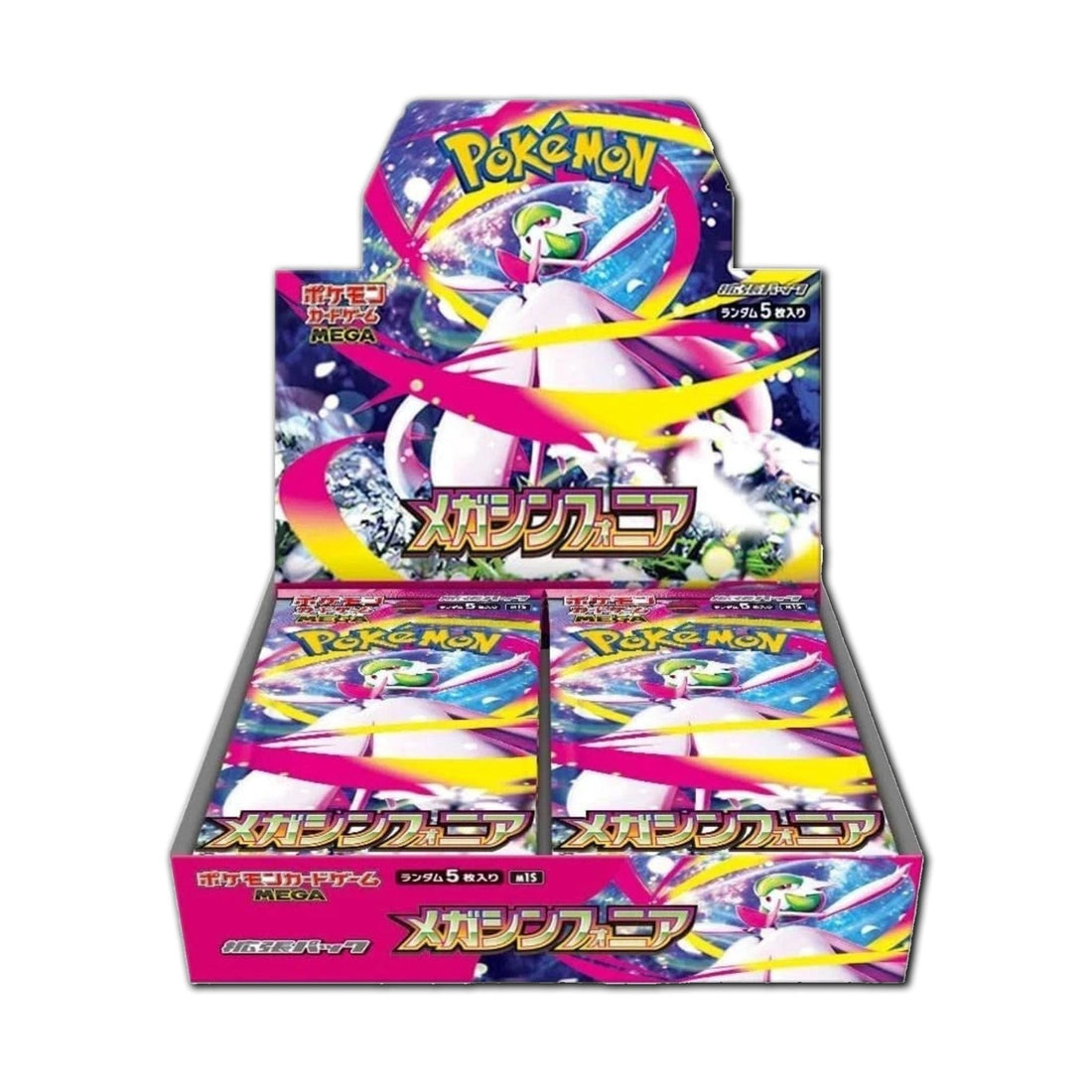 Sealed Japanese Pokémon booster box