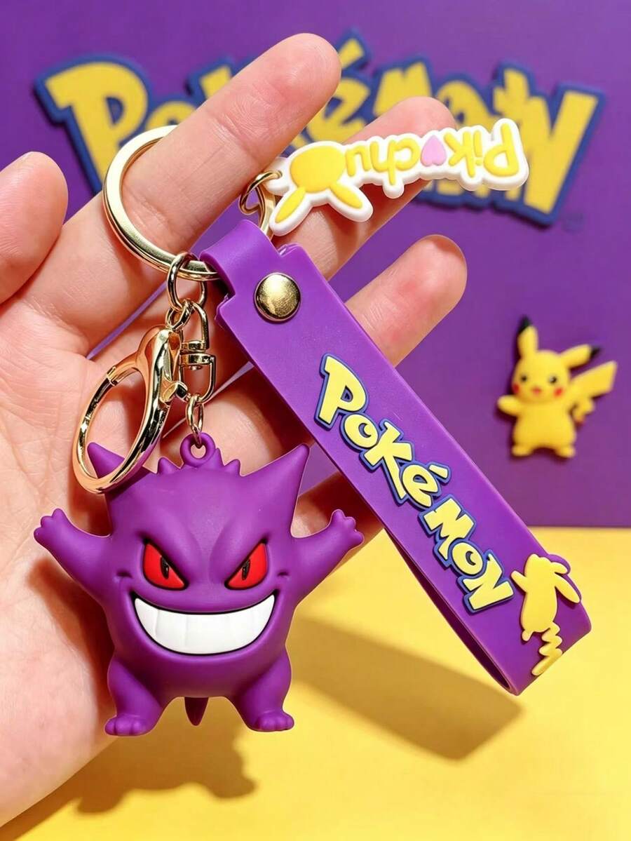 Gengar keychain