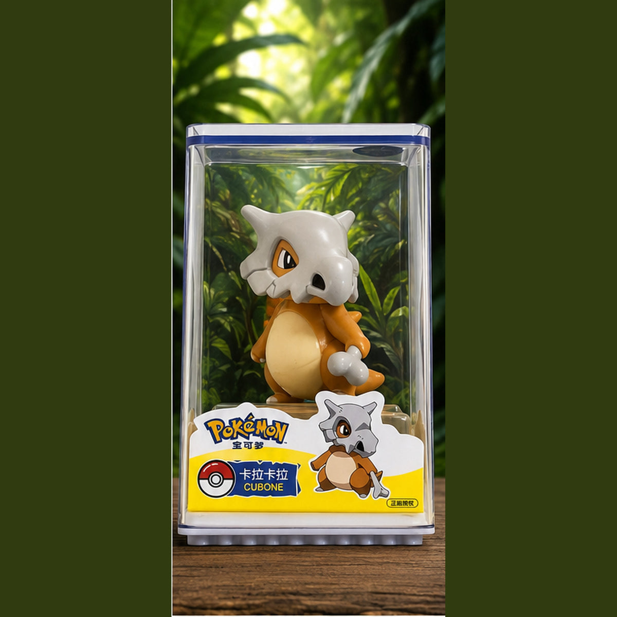 Pokémon Genuine Seal Series Figure — Cubone