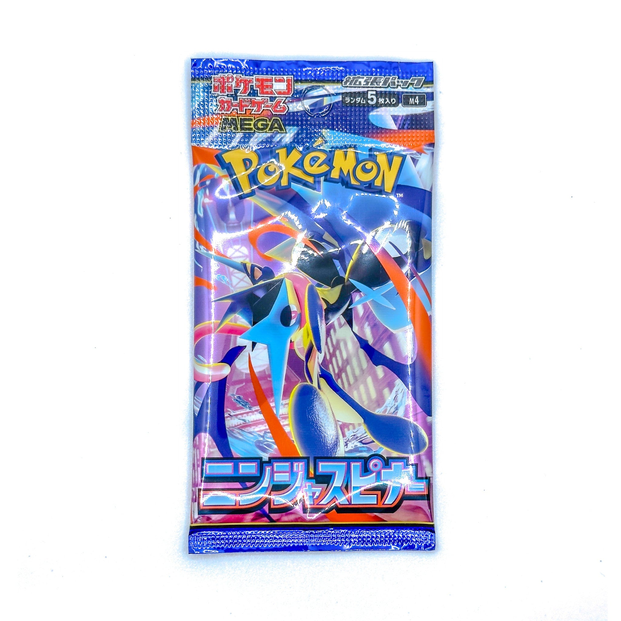 Ninja Spinner (M4) Japanese booster pack