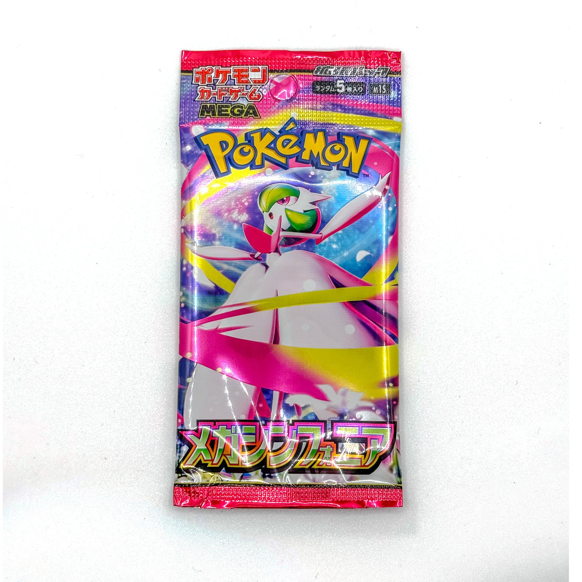 Mega Symphonia (M1S) Japanese booster pack