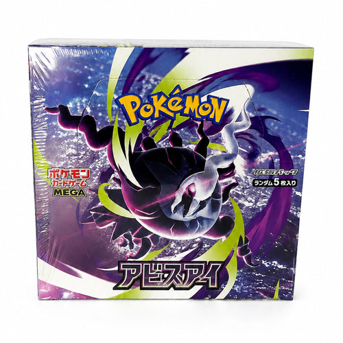 Pokémon TCG Abyss Eye (M5) Japanese Booster Box