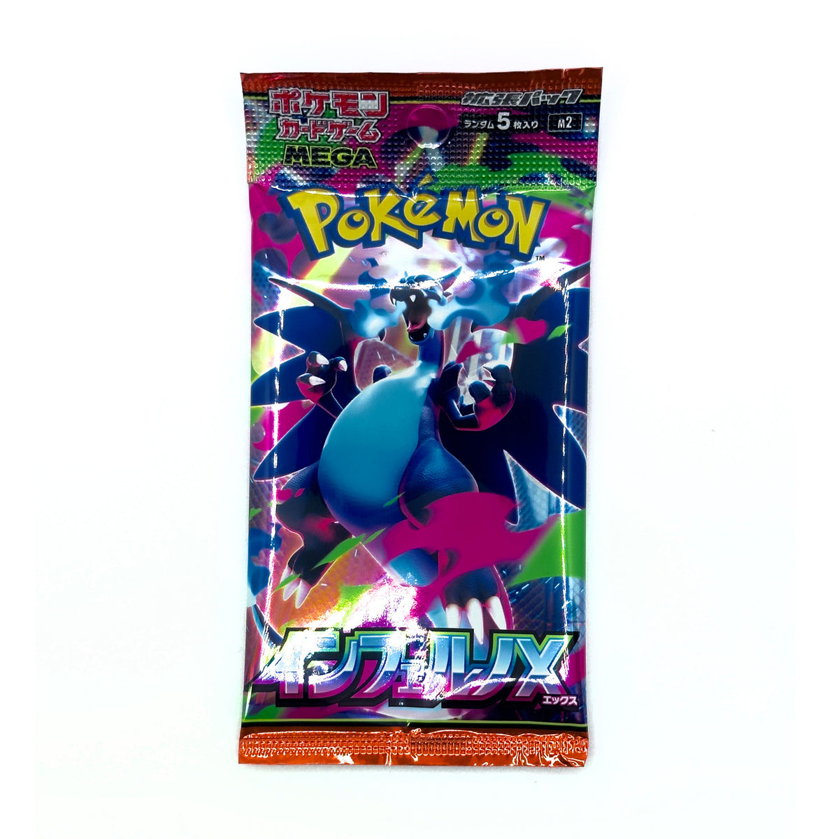 Pokémon TCG Inferno X (M2) Japanese booster pack