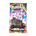 Pokémon TCG Mega Evolution Pitch Black booster pack