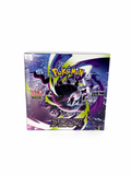 Pokémon TCG: Abyss Eye (M5) — Japanese Booster Box