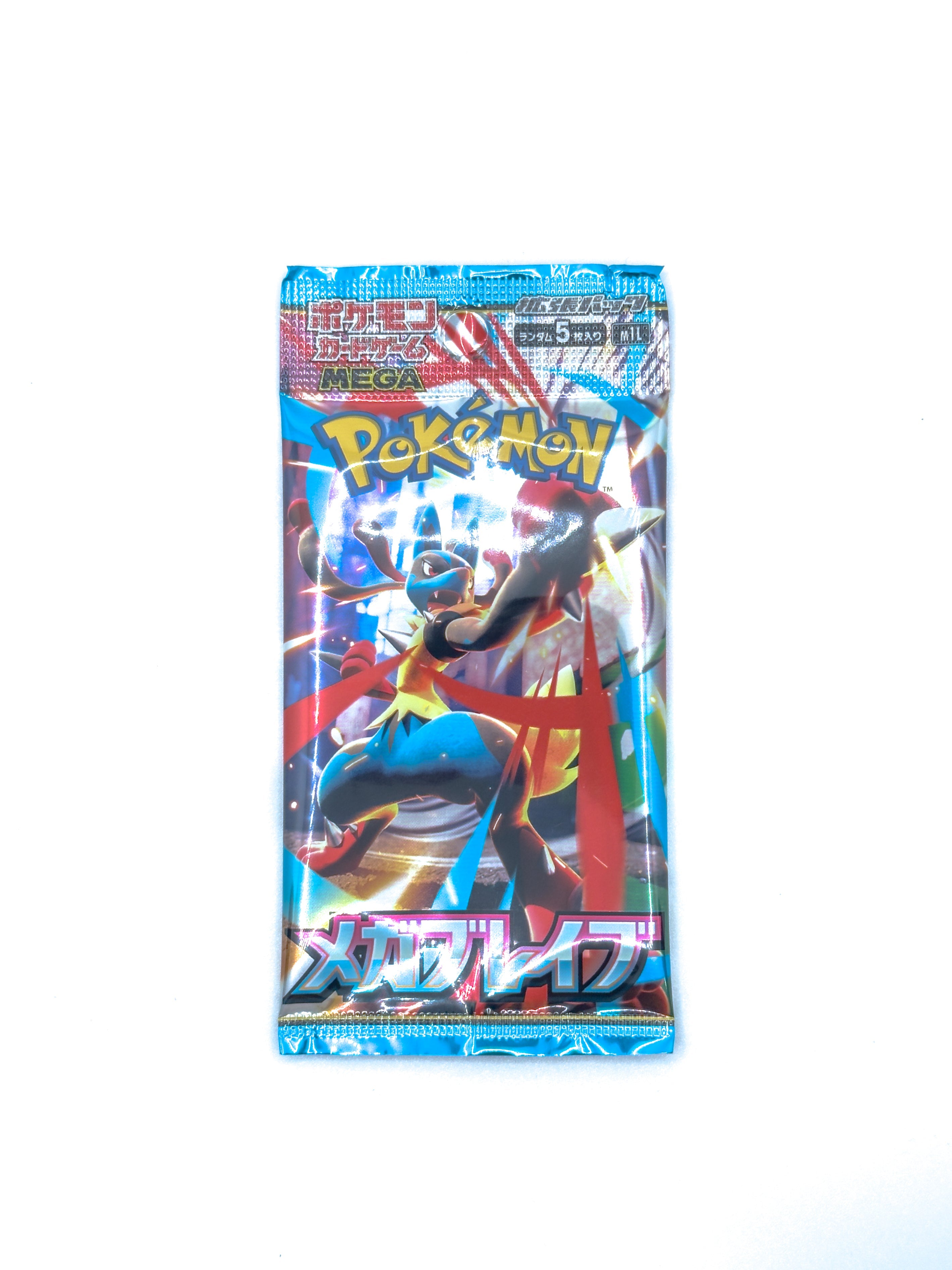 Mega Brave (M1L) Japanese booster pack
