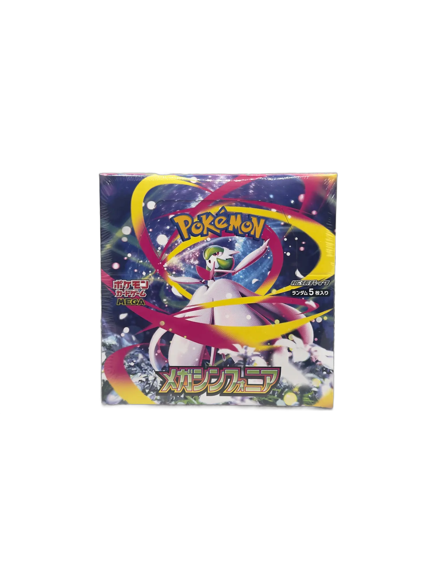 Mega Symphonia (M1S) Japanese Booster Box