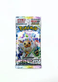 Pokémon TCG: Prismatic Evolutions — Japanese Booster Pack