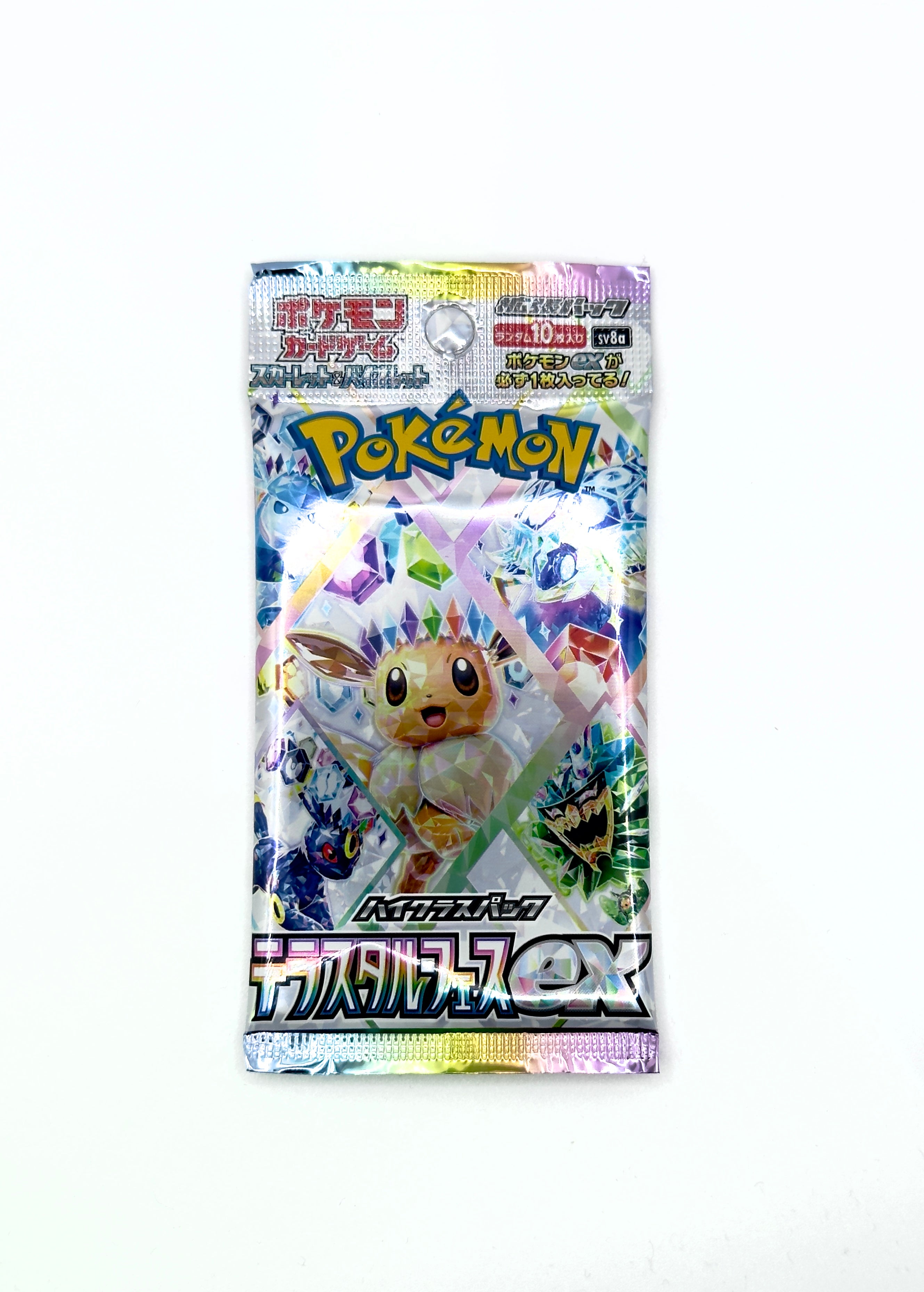 Pokémon TCG: Prismatic Evolutions — Japanese Booster Pack