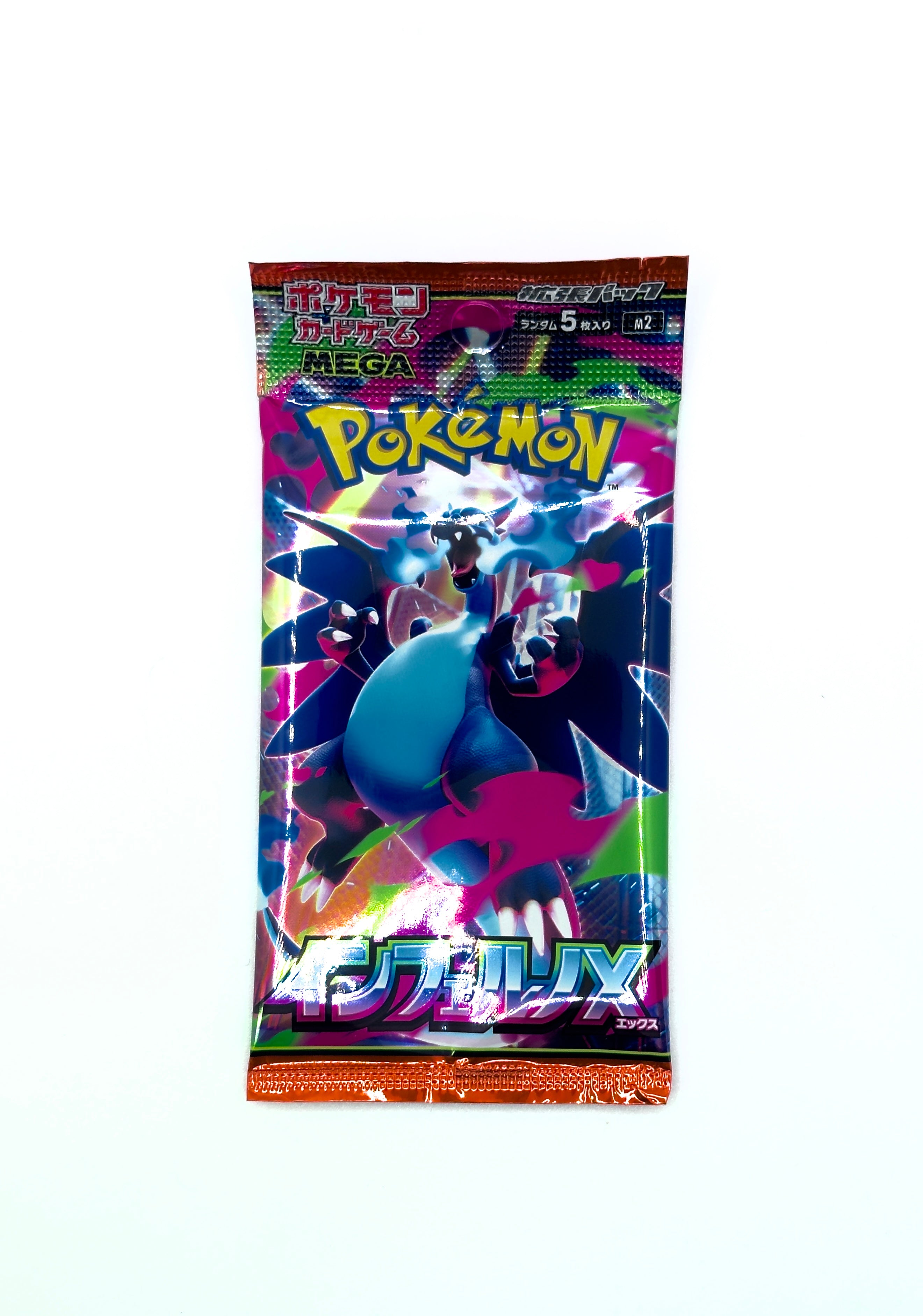 Pokémon TCG: Inferno X (M2) — Japanese Booster Pack