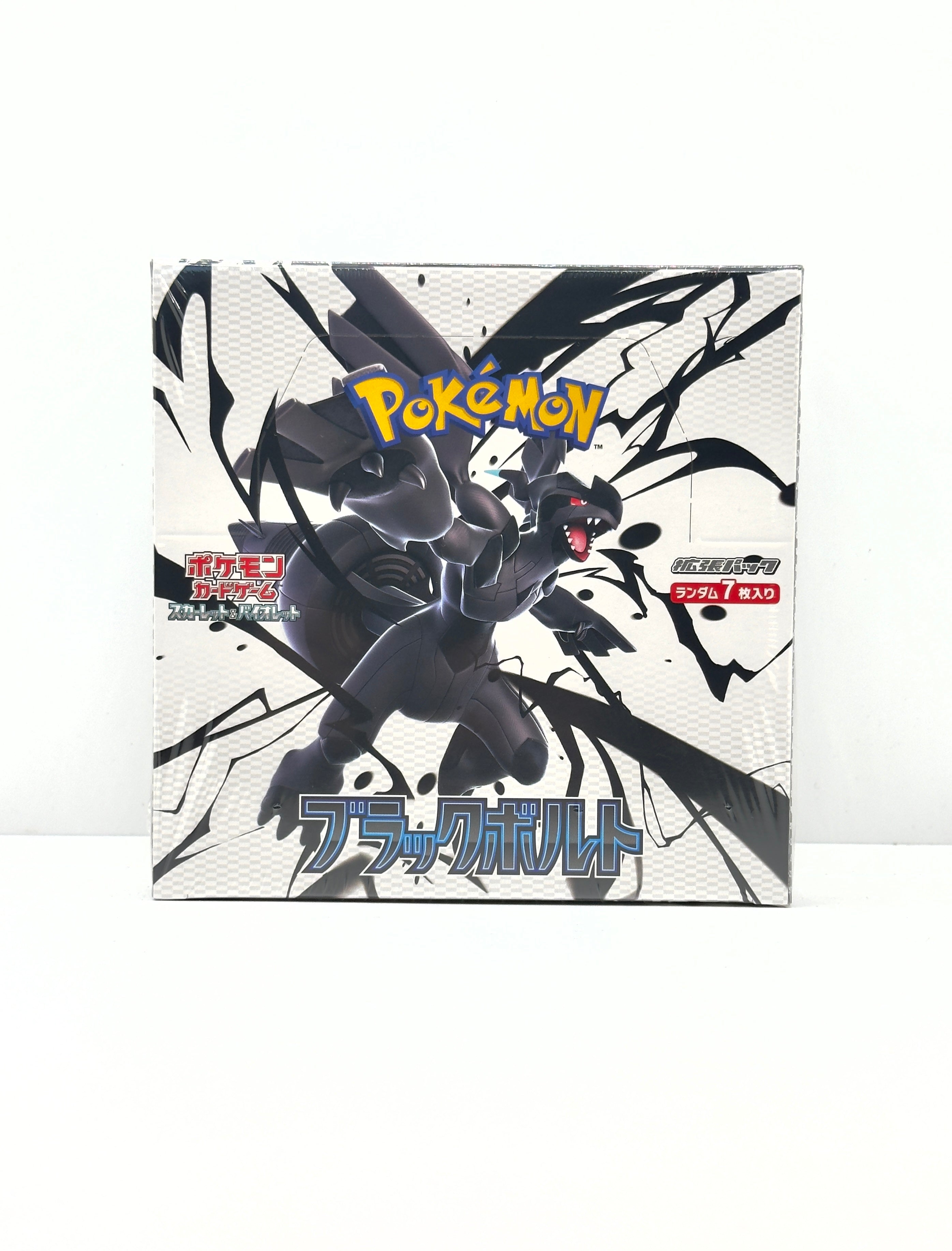 Pokémon TCG Black Bolt sv11b Japanese booster box