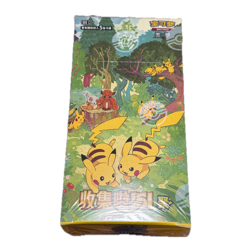 Collect 151 (151C) — Chinese Pokémon Booster Box