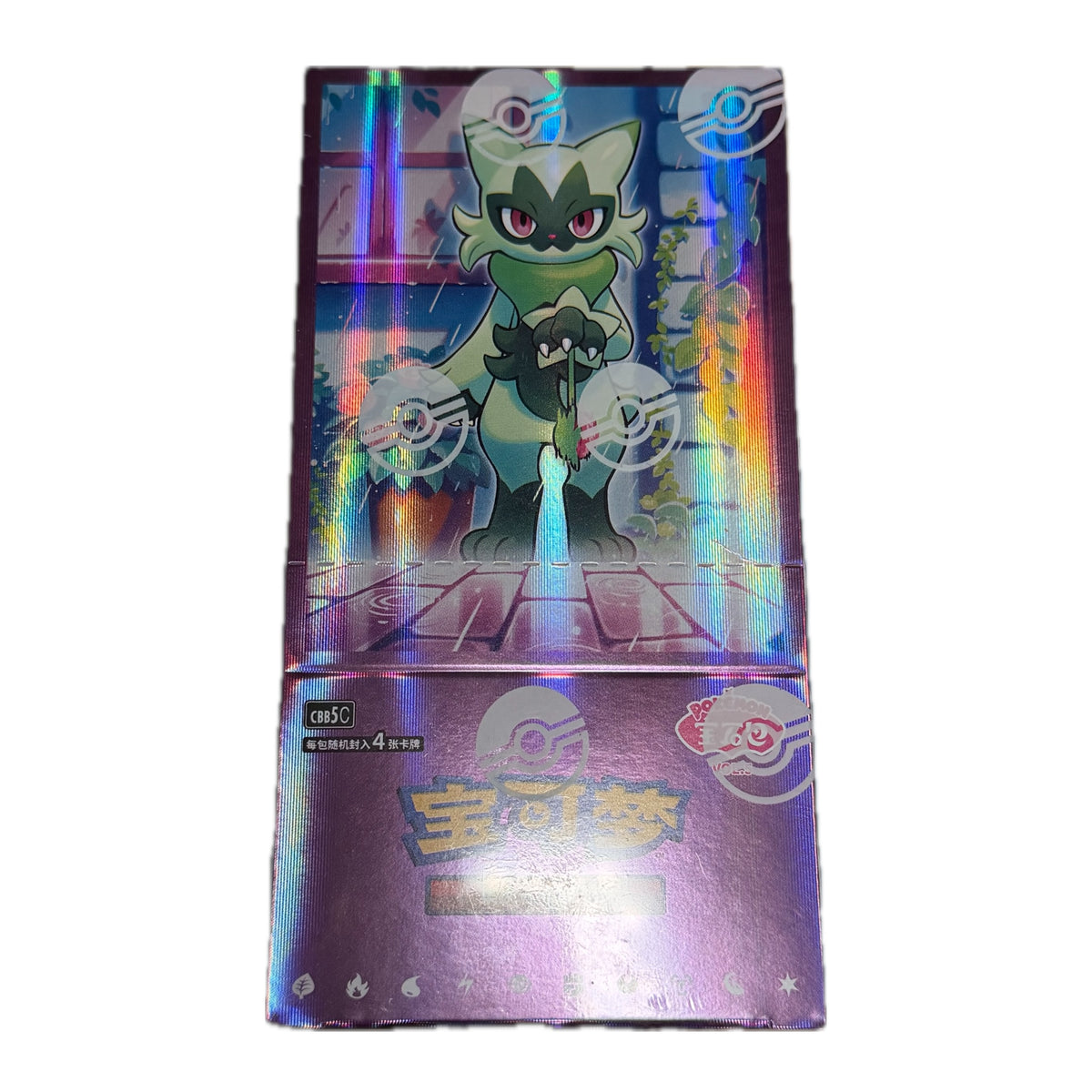 Gem Pack Vol. 5 (CBB5C) — Chinese Pokémon Booster Box