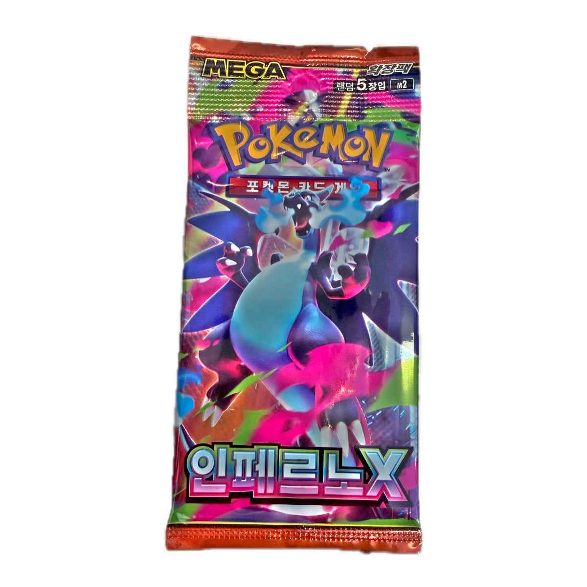 Inferno X (M2) Korean Pokémon booster pack
