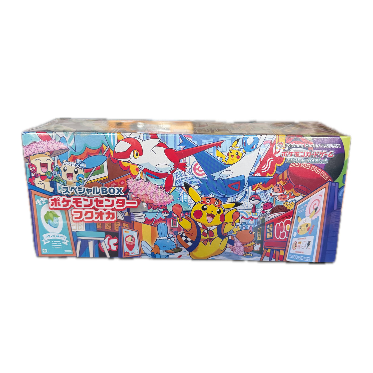 Pokémon Center Fukuoka Special Box — sealed Japanese Pokémon TCG, front