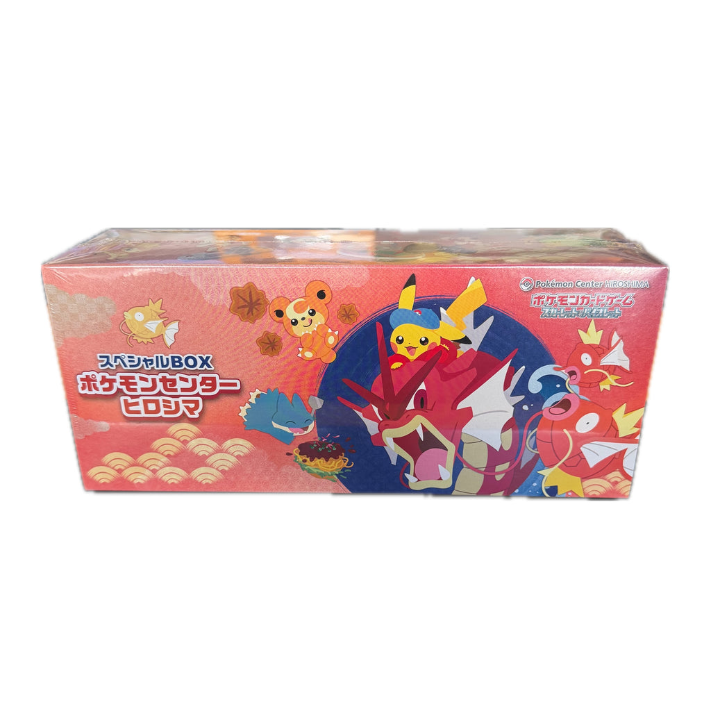 Pokémon Center Hiroshima Special Box — sealed Japanese Pokémon TCG, front