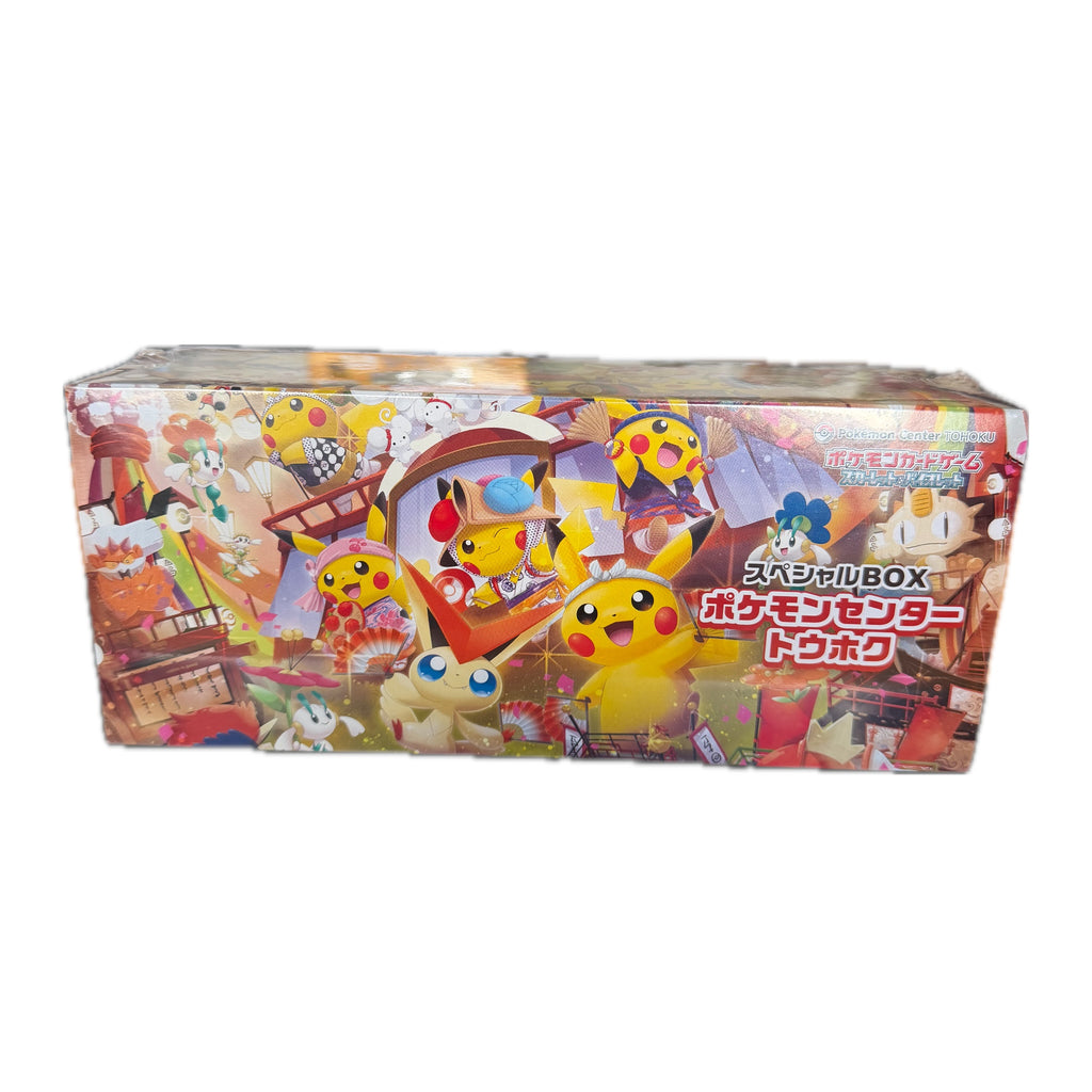 Pokémon Center Tohoku Special Box — sealed Japanese Pokémon TCG, front