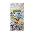 Pokémon Prismatic Evolutions Chinese booster box, sealed