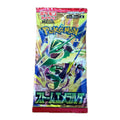 Storm Emerald (M6) single Japanese Pokémon booster pack — sealed, Mega Rayquaza art
