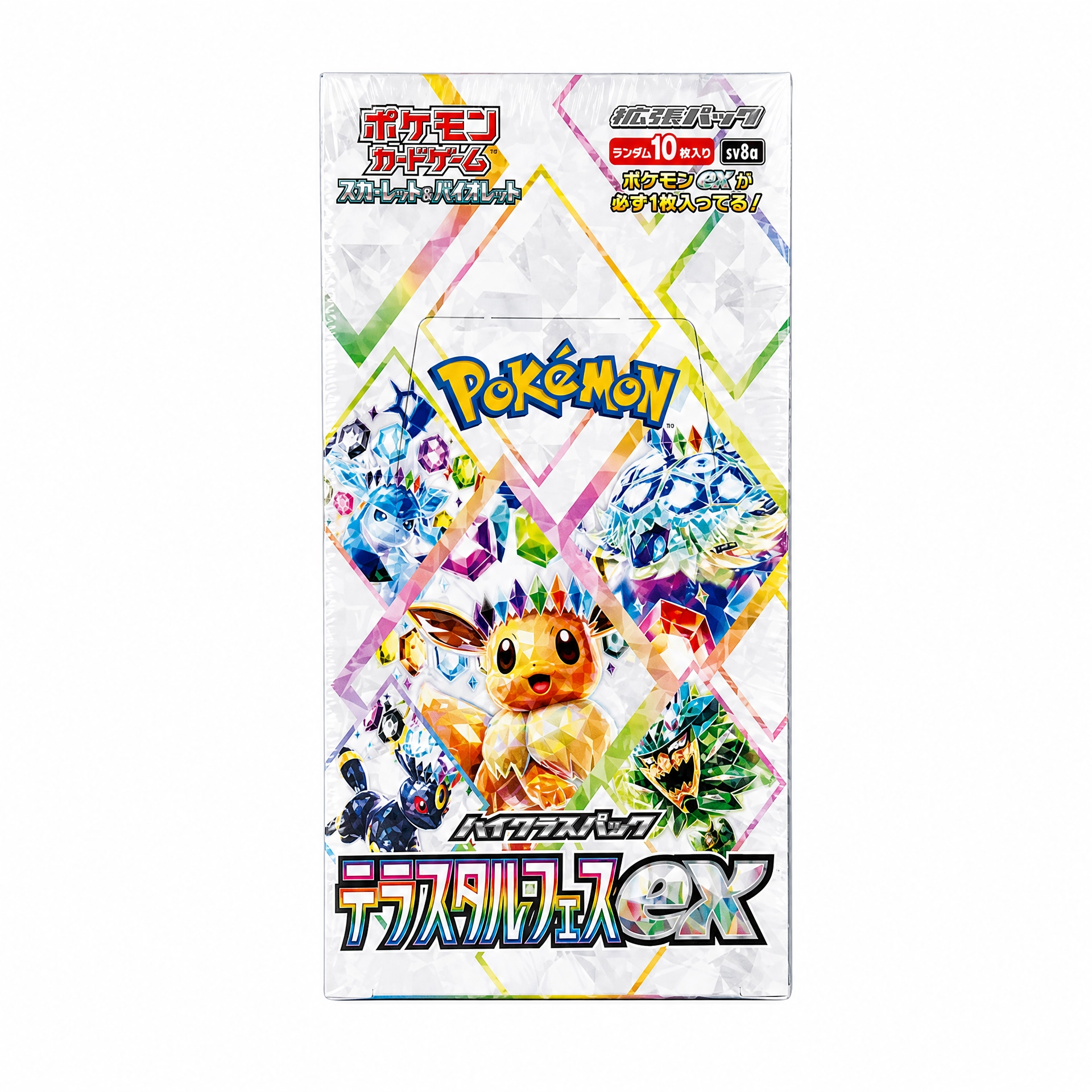 Pokémon TCG Terastal Festival ex (sv8a) Japanese booster box