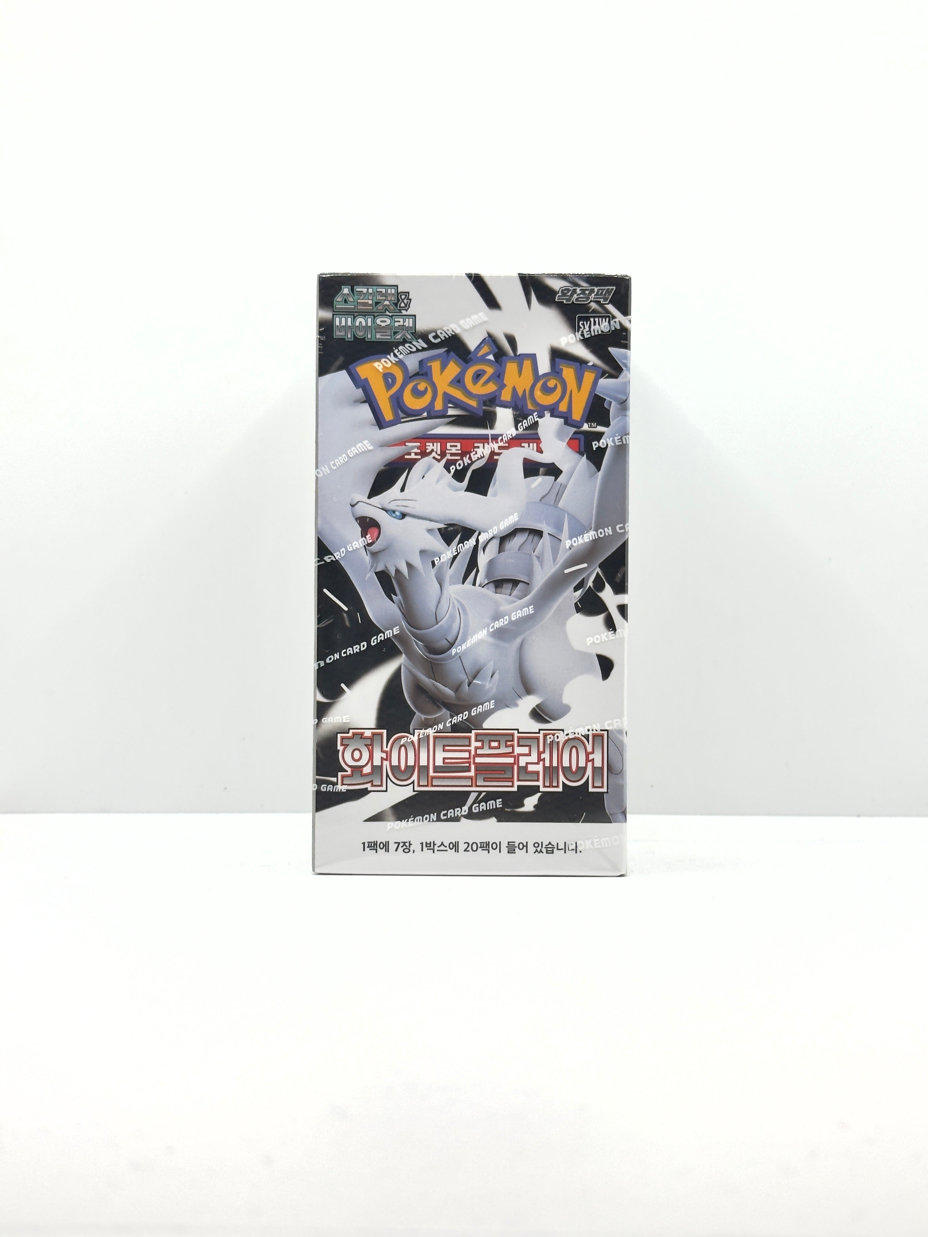 Pokémon TCG White Flare sv11W Korean booster box